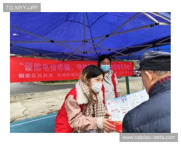 波胆44一般多少倍避坑指南电子真人防骗技巧