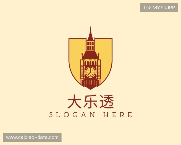 发现体彩开奖直播现场直播